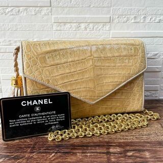 シャネル(CHANEL)のレア シャネル クロコダイル レザー フラップ チェーン ショルダー バッグ(ショルダーバッグ)