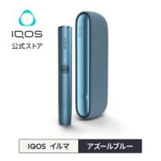 アイコス(IQOS)のIQOS ILUMA 本体(タバコグッズ)