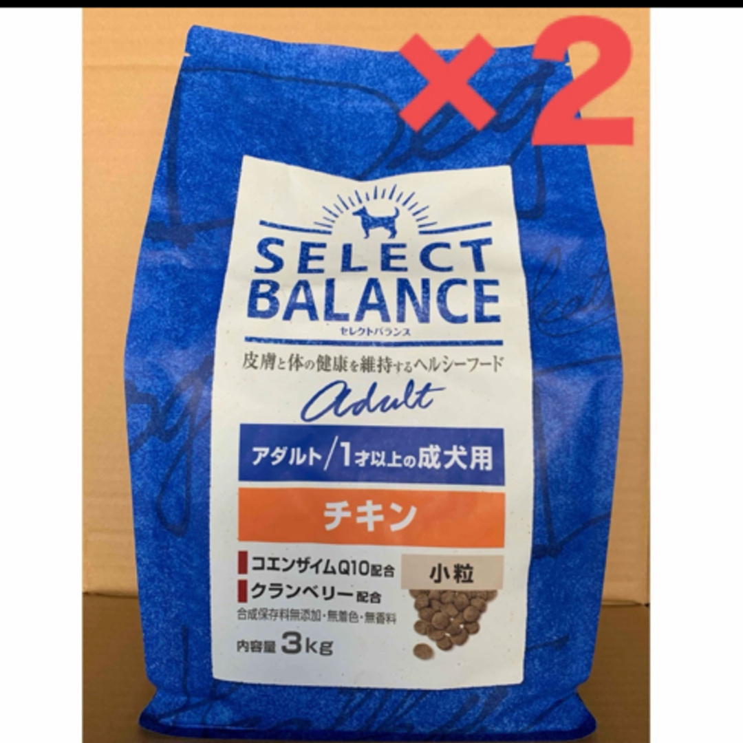 セレクトバランス　アダルト　チキン　小粒　3kg×2個 その他のペット用品(犬)の商品写真