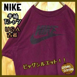 デカロゴ パープル NIKE ナイキ USA古着 90s 半袖 Tシャツ 紫(Tシャツ/カットソー(半袖/袖なし))