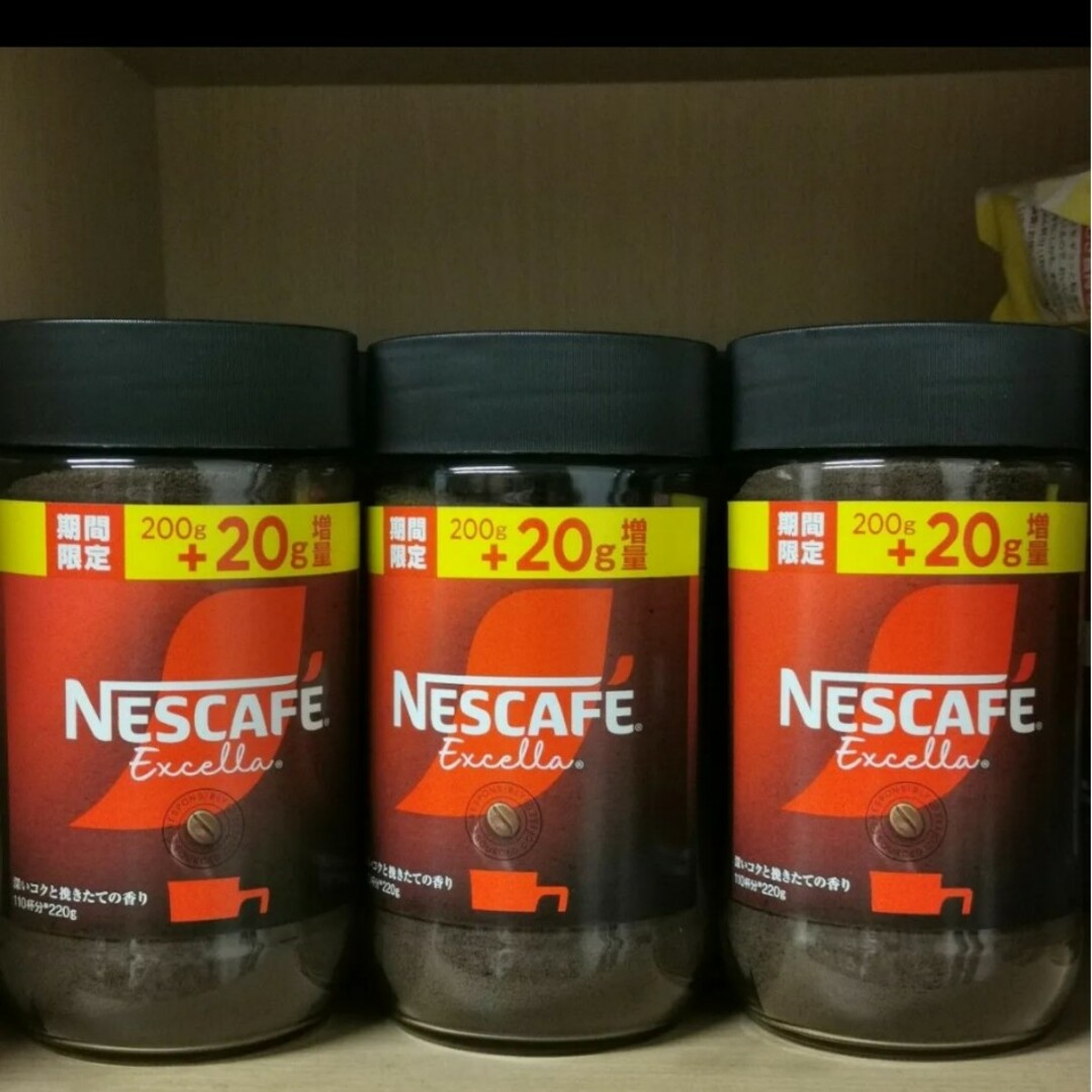 Nestle(ネスレ)のネスカフェ エクセラ レギュラーソリブルコーヒー インスタントコーヒー  220 食品/飲料/酒の飲料(コーヒー)の商品写真