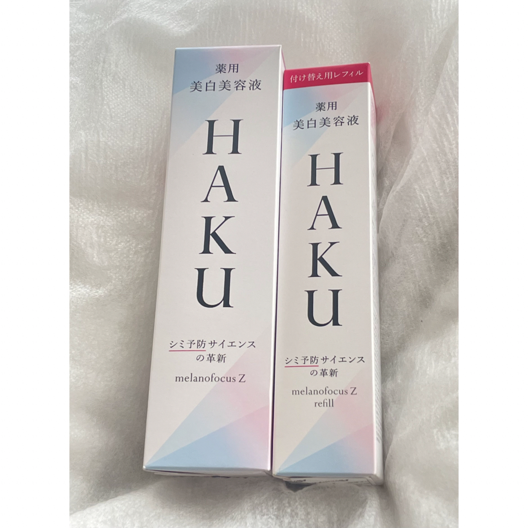 HAKU（SHISEIDO）(ハク)の資生堂HAKU メラノフォーカスZ 薬用美白 美容液　医薬部外品　本体＋レフィル コスメ/美容のスキンケア/基礎化粧品(美容液)の商品写真