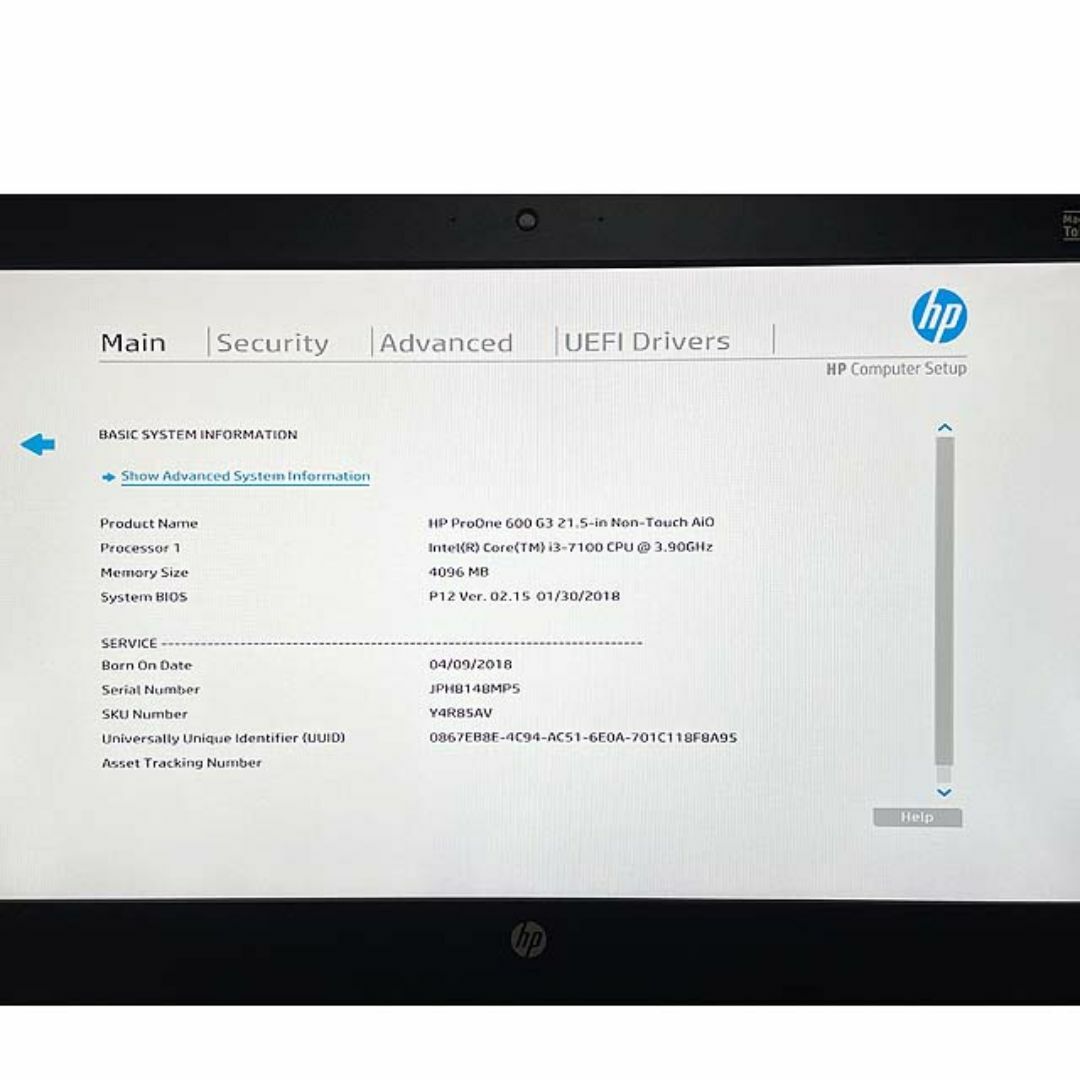 HP(ヒューレットパッカード)のHP 一体型デスクトップPC 21.5型ワイド スマホ/家電/カメラのPC/タブレット(デスクトップ型PC)の商品写真