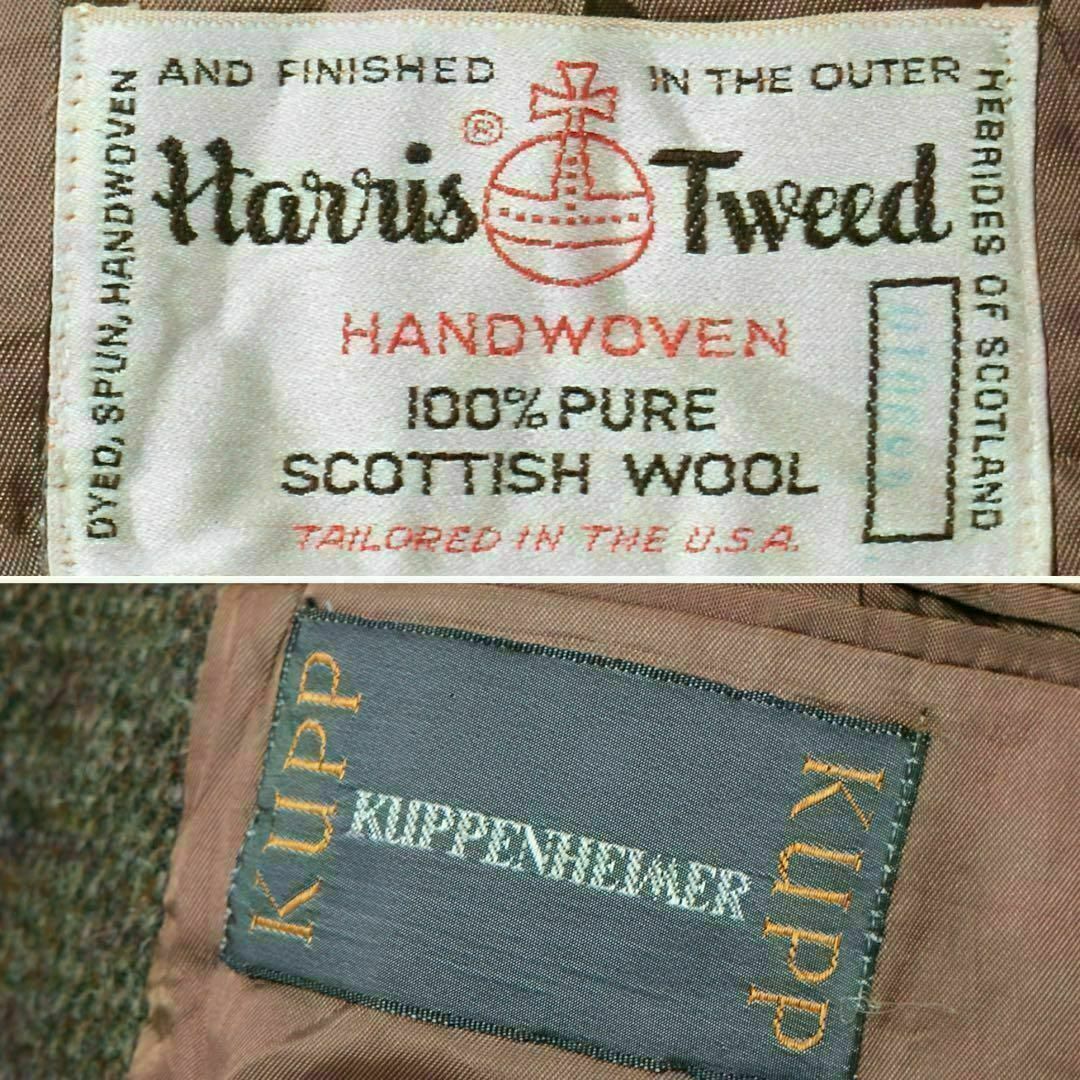 Harris Tweed(ハリスツイード)の【希少】ハリスツイード ジャケット ツイード ヘリンボーン 100%ウール XL メンズのジャケット/アウター(テーラードジャケット)の商品写真