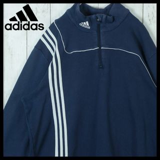 アディダス(adidas)の【希少】アディダス スウェット スリーストライプ ハーフジップ アシンメトリー(スウェット)