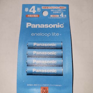 パナソニック(Panasonic)のPanasonic 単4形ニッケル水素電池 エネループ ライトモデル BK-4…(その他)