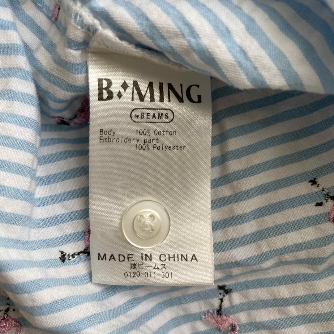 B:MING LIFE STORE by BEAMS(ビーミング ライフストア バイ ビームス)のフラミンゴ柄シャツ　110cm キッズ/ベビー/マタニティのキッズ服男の子用(90cm~)(ブラウス)の商品写真