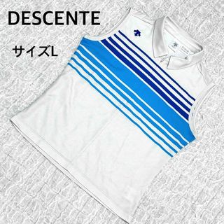 デサント(DESCENTE)の美品　DESCENTEGOLF デサントゴルフ トップス　グレー　サイズL(ウエア)