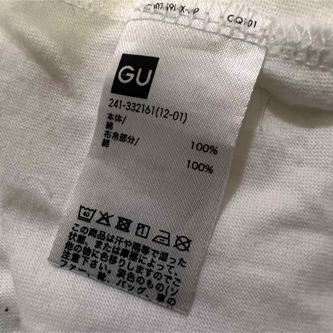 GU(ジーユー)のGU バルーントップス　レディース レディースのトップス(Tシャツ(半袖/袖なし))の商品写真