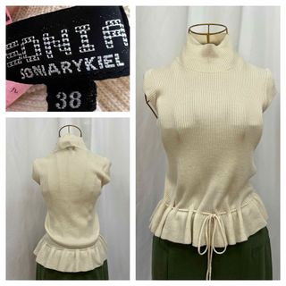 ソニアリキエル(SONIA RYKIEL)のSONIA SONIARYKIEL  ハイネック 裾フリル リブニットトップス(ニット/セーター)