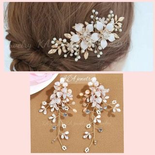 mイヤリング(ピアス)&ヘッドドレス ヘアアクセサリー ローズゴールドブライダル