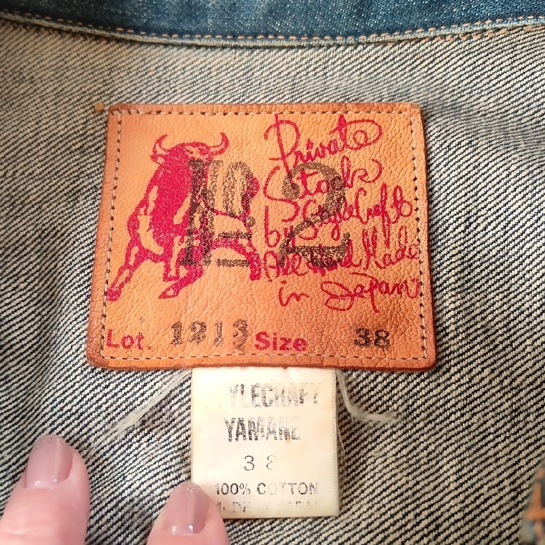 EVISU(エビス)のエヴィス  Gジャン メンズのジャケット/アウター(Gジャン/デニムジャケット)の商品写真