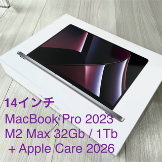 14インチ MacBook Pro 2023, M2 Max, 32GB/1TB