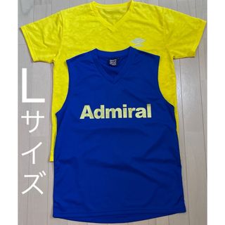 アドミラル(Admiral)のAdmiral  umbro サッカー フットサル  シャツ【L】(ウェア)