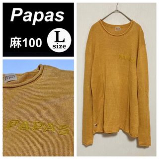 ママスアンドパパス(Mamas & Papas)のpapas パパス リネンニット 春夏 刺繍ロゴ メンズ L 山吹色 麻100%(ニット/セーター)