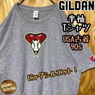 ギルダン 野球 グレー USA古着 90s 半袖 Tシャツ ペプシ コーラ 蛇(Tシャツ/カットソー(半袖/袖なし))