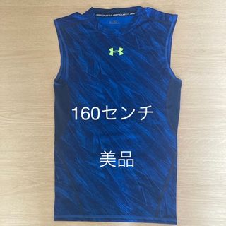 アンダーアーマー(UNDER ARMOUR)のＵＮＤＥＲＡＲMOＵＲ　160センチ　ノースリーブ(Tシャツ/カットソー)