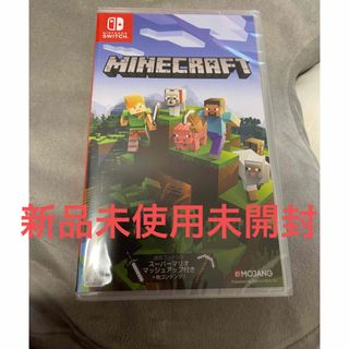 ニンテンドースイッチ(Nintendo Switch)のMinecraft Switch 新品(家庭用ゲームソフト)