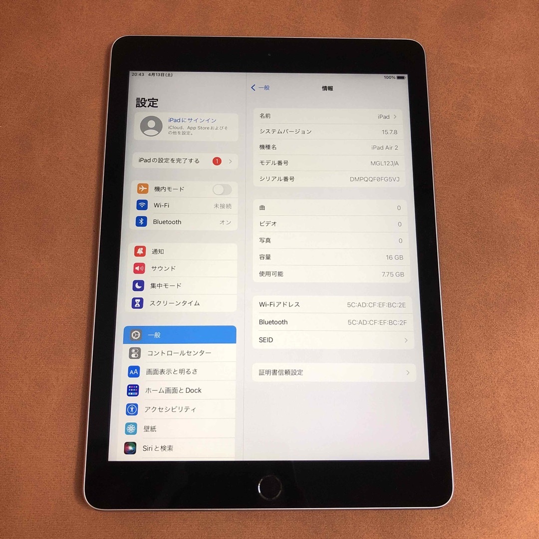 商談中)iPad Air 赴き Wi-Fiモデル 16GB 商談中)iPad Air 赴き Wi-Fiモデル 16GB