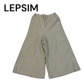 LEPSIM - LEPSIM★ワイドパンツ ガウチョ ウエストゴム【未使用品】