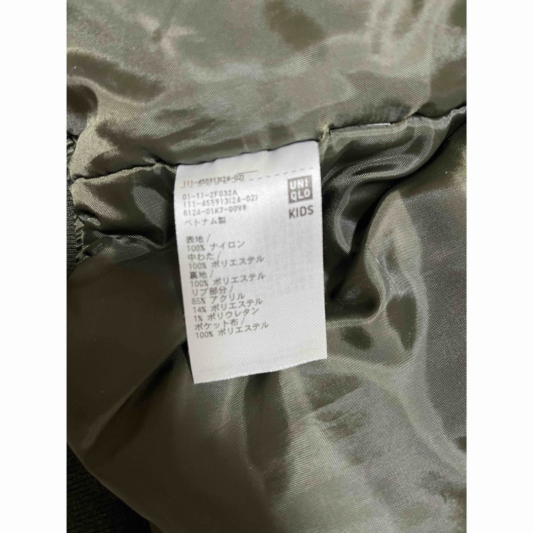 UNIQLO(ユニクロ)のジャケット　キッズ130 キッズ/ベビー/マタニティのキッズ服男の子用(90cm~)(ジャケット/上着)の商品写真