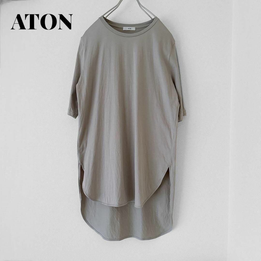 ATON(エイトン)の美品♡ATON エイトン　22SS SUVIN60/2 ラウンドヘム　Tシャツ レディースのトップス(Tシャツ(半袖/袖なし))の商品写真