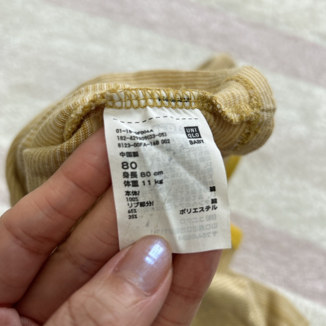 UNIQLO(ユニクロ)のロンＴ キッズ/ベビー/マタニティのベビー服(~85cm)(Ｔシャツ)の商品写真