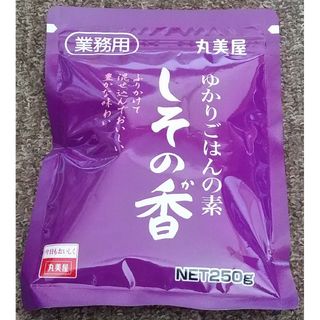 丸美屋 - しその香  250g  丸美屋  しそふりかけ  ゆかりごはんの素