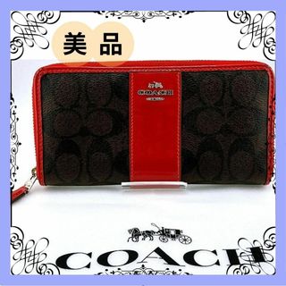 コーチ(COACH)のコーチ ラウンドジップ 長財布 F55733 ブライトレッド レディース(財布)