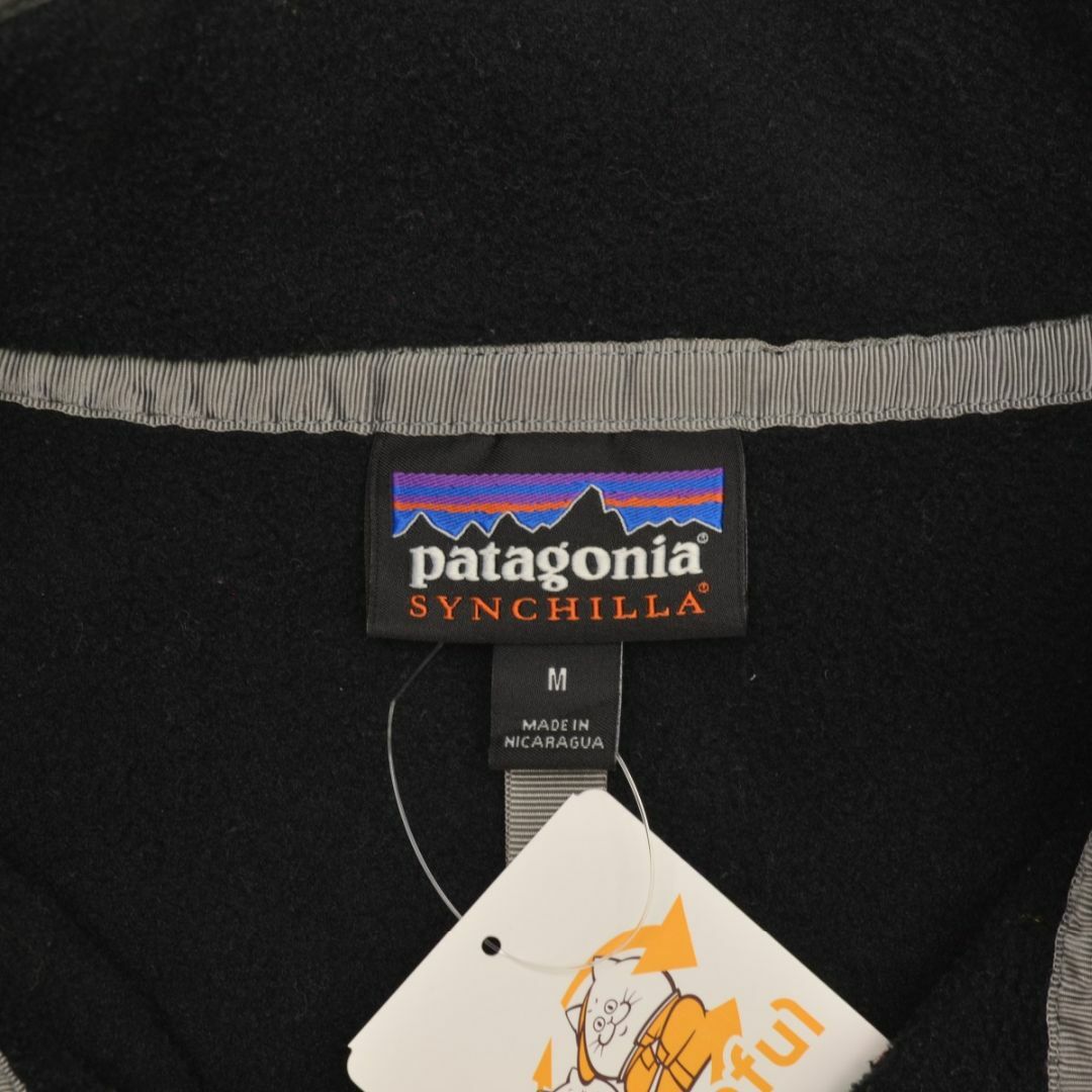 patagonia(パタゴニア)の【PATAGONIA】LIGHTWEIGHT SYNCHILLA SNAP-T メンズのジャケット/アウター(その他)の商品写真