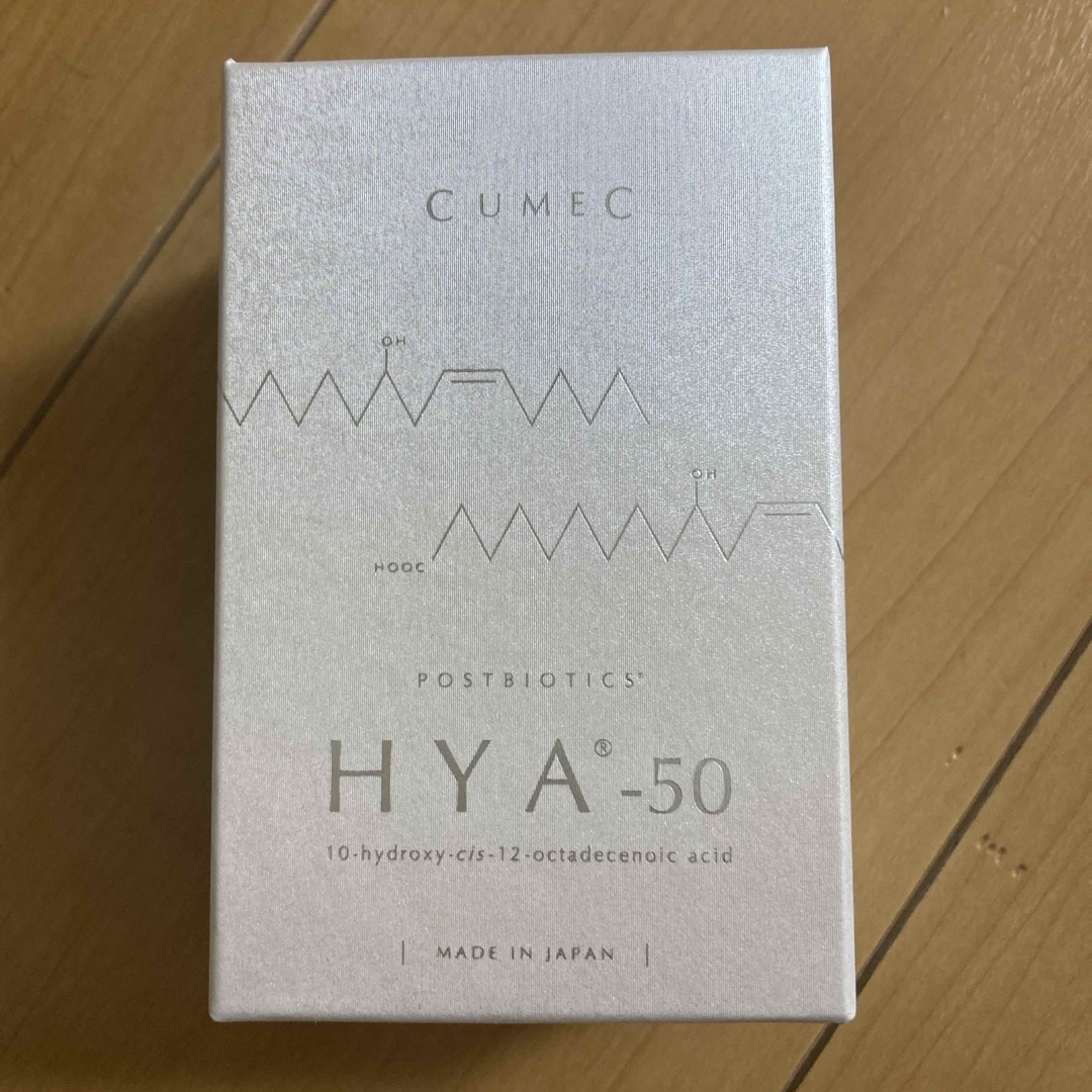 HYA-50 コスメ/美容のダイエット(ダイエット食品)の商品写真