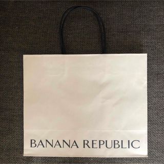 バナナリパブリック(Banana Republic)のバナナリパブリック ショップ袋(ショップ袋)