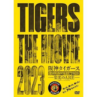 ☆中古ビデオ 甦る力道山 2 續 力道山 対 キングコングの通販 by 小鳥 ☆中古ビデオ 甦る力道山 2 續 力道山 対 キングコングの通販 by 小鳥