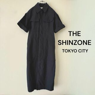 シンゾーン(Shinzone)のSHINZONE シンゾーン　コットンリネン　ファティー グ　シャツワンピース(ロングワンピース/マキシワンピース)