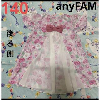 エニィファム(anyFAM)のanyFAM 花柄　リボン　レース　チュール　トップス　140 ピンク(Tシャツ/カットソー)