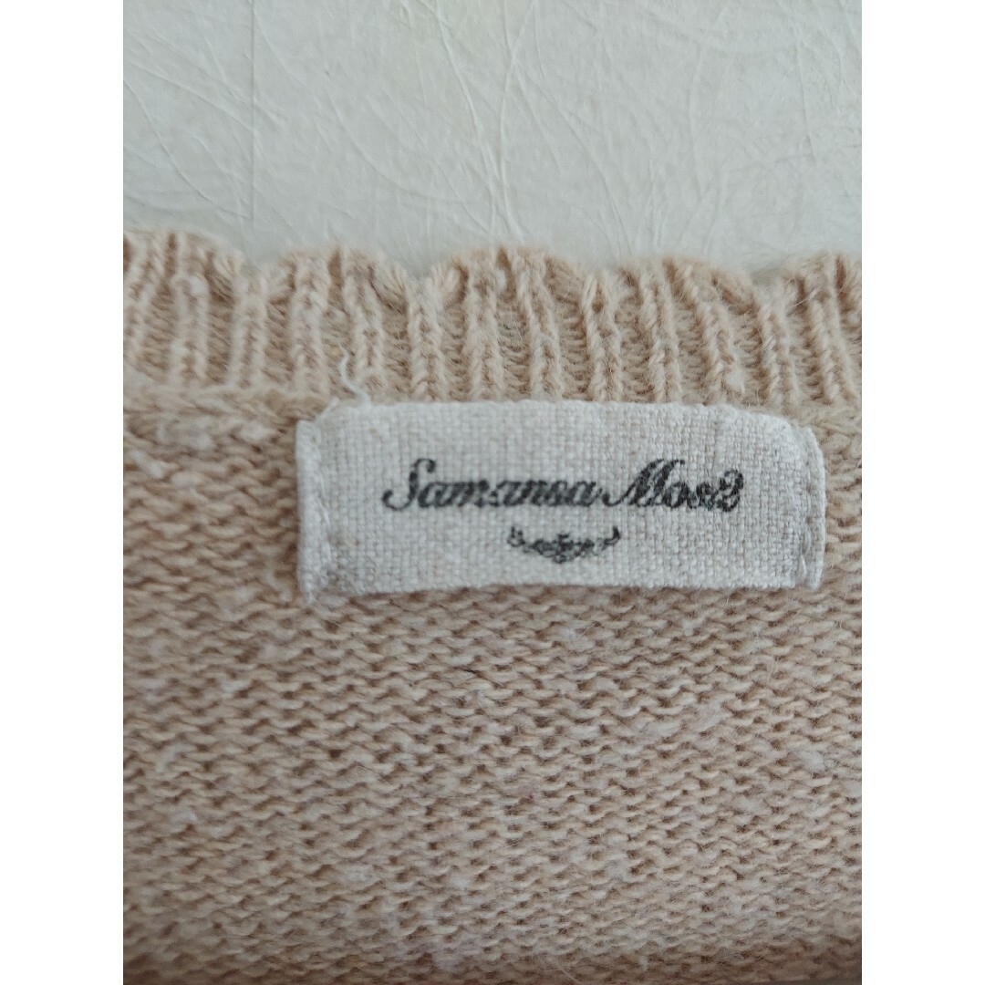 SM2(サマンサモスモス)のSM2 かぎ編みニット レディースのトップス(ニット/セーター)の商品写真