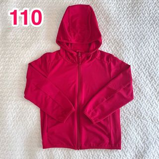 ユニクロ(UNIQLO)のユニクロ　UVカットメッシュパーカー　110cm　赤(濃ピンク)(ジャケット/上着)