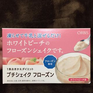 オルビス(ORBIS)のORBIS プチシェイク フローズン ホワイトピーチ味《7食》(ダイエット食品)