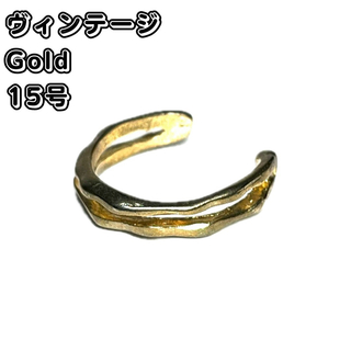 ヴィンテージ(VINTAGE)のヴィンテージ　リング　ゴールド　金　指輪　鑑定済み　2.11g(リング(指輪))