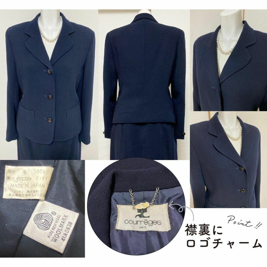 CLAYGE(Tada) - ◎当日発送可能!クレージュ セレモニースーツ 細目 CLAYGE(Tada) - ◎当日発送可能!クレージュ セレモニースーツ 細目