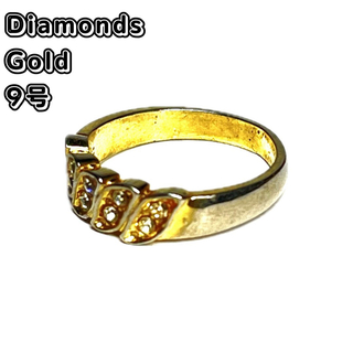 ヴィンテージ(VINTAGE)のダイアモンド　リング　ゴールド　金　指輪　鑑定済み　2.06g(リング(指輪))