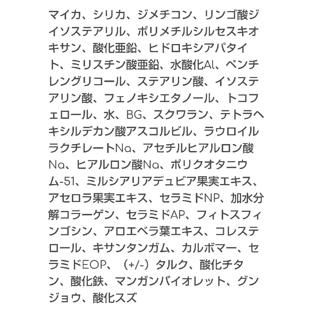 CEZANNE（セザンヌ化粧品）(セザンヌケショウヒン)のセザンヌ UVクリアフェイスパウダー   P1 ラベンダー コスメ/美容のベースメイク/化粧品(フェイスパウダー)の商品写真