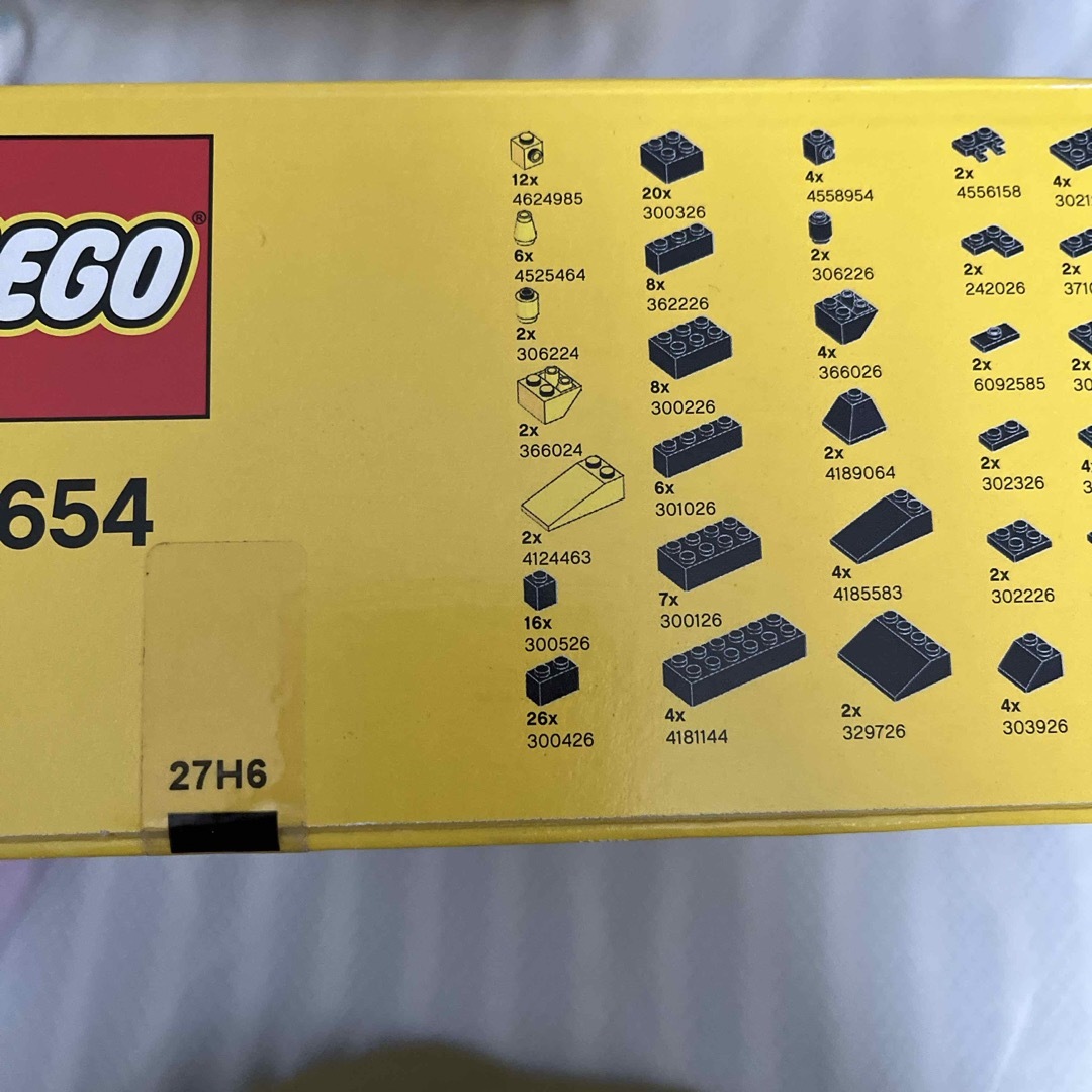 Lego(レゴ)のレゴ アイデアパーツ(1600) トイザらス キッズ/ベビー/マタニティのおもちゃ(積み木/ブロック)の商品写真