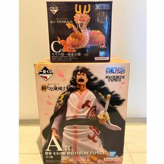ハイキュー!! きゅるみー 日向 影山 孤爪 黒尾 4種セット フィギュアの ハイキュー!! きゅるみー 日向 影山 孤爪 黒尾 4種セット フィギュアの