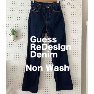 ゲス(GUESS)の【美品】 SDGsなGUESS REDESIGN DENIM ノンウォッシュ(デニム/ジーンズ)