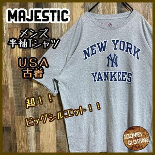 マジェスティック(Majestic)のマジェスティック メンズ 半袖Tシャツ NY チームロゴUSA古着 90s(Tシャツ/カットソー(半袖/袖なし))