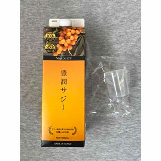 フィネス 豊潤サジー 1000ml 未開封(その他)