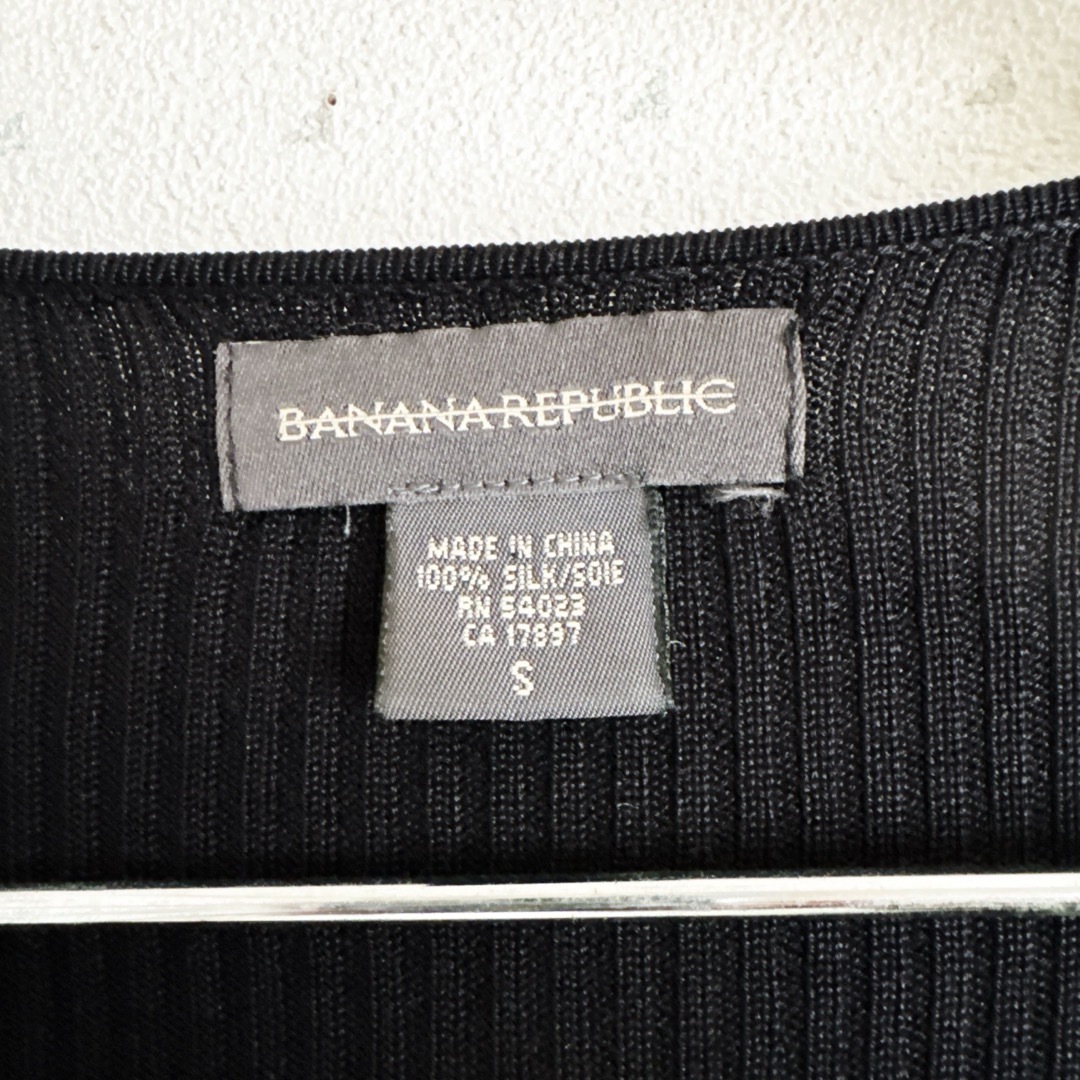 Banana Republic(バナナリパブリック)のバナナリパブリック バナリパ カーディガン アウター 黒 ブラック S シルク レディースのトップス(カーディガン)の商品写真