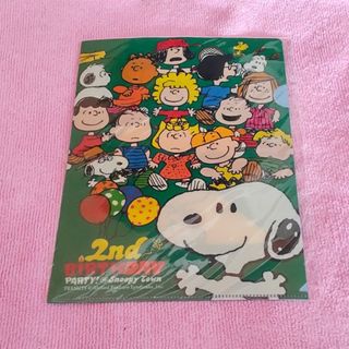 スヌーピー(SNOOPY)のスヌーピー クリアファイル A5 集合2周年(キャラクターグッズ)