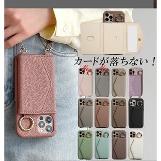 iPhoneケース(iPhoneケース)